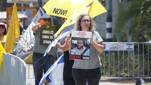 Netanyahu visits Nir Oz for first time since October 7, where he is met with protests 