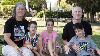 ראיון עם קית