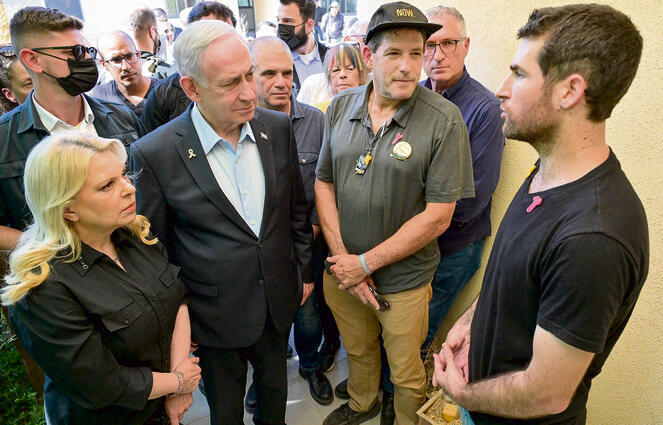 צילום: קובי גדעון, לע"מ yk14429508