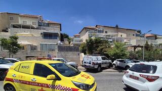 זירת רצח מבשרת ציון