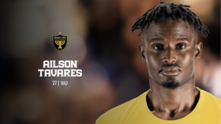 איילסון טבארש