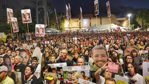 Thousands rally in Tel Aviv, across Israel amid ceasefire talks