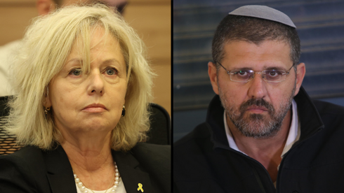 חוק היועמ