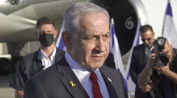 נתניהו ממריא לוושיגנטון