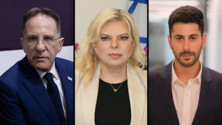 עומר דוסטרי, שרה נתניהו וצחי ברוורמן