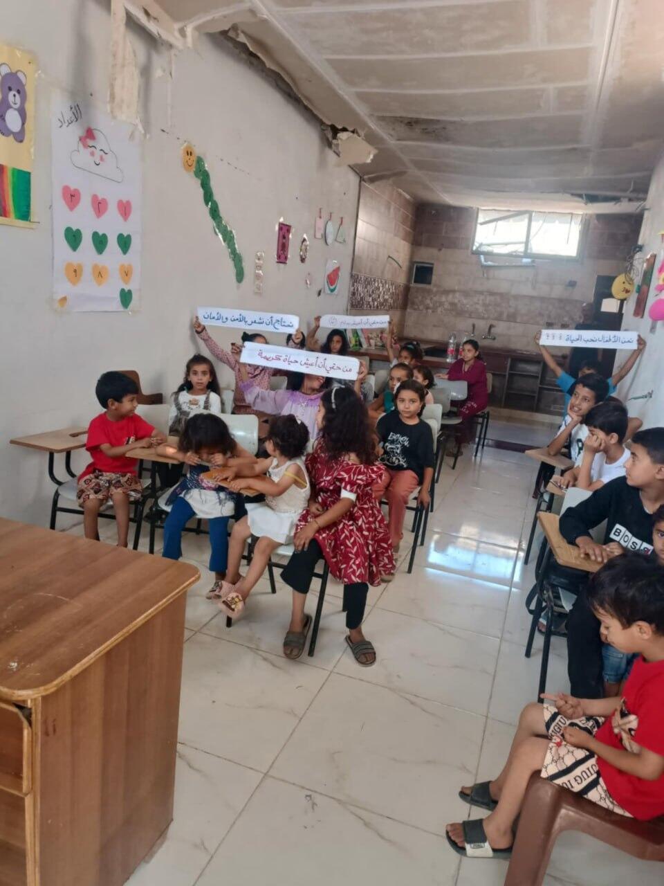 School run by the Abu Shabab group in Rafah תמונות ממתחם אבו שבאב ברפיח