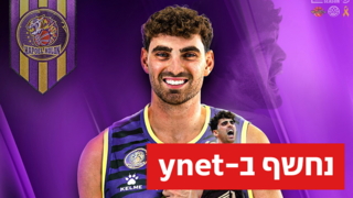 יאיר קרביץ