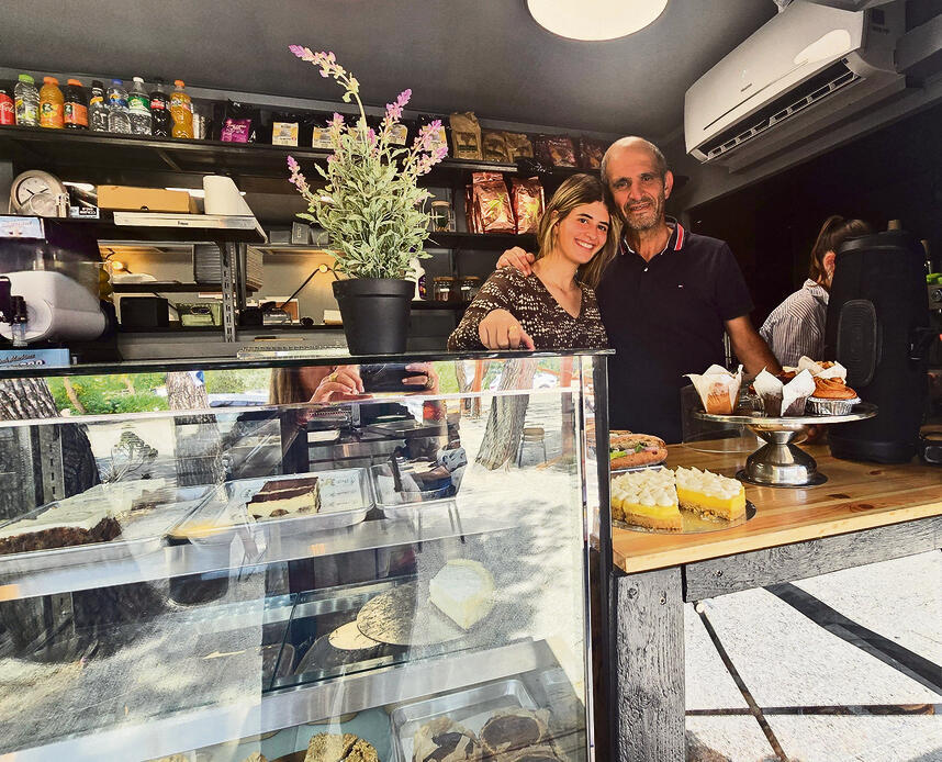 אינגלה בנחלים. השראה מיידיש yk14427262