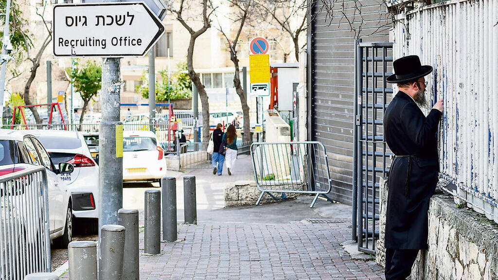 צילום: רפי קוץ yk14431517