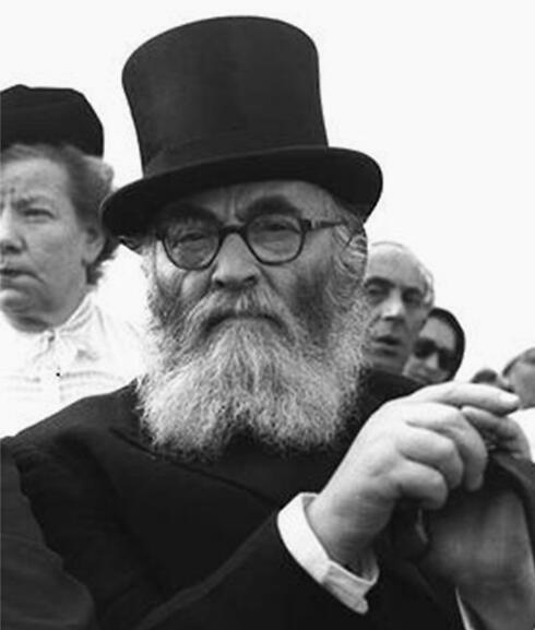 הרב הרצוג (צילום: הנס פין, לע"מ) הרב הרצוג