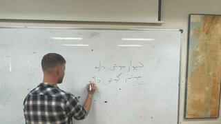 בית הספר לשפות של אמ"ן