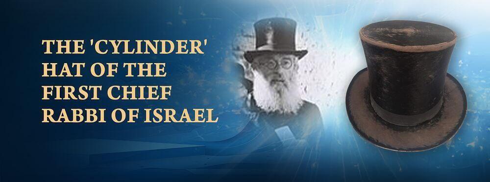 ההודעה של בית המכירות (צילום: בית המכירות Winner'S) ההודעה של בית המכירות