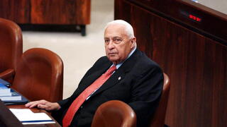 אריאל שרון אריאל שרון