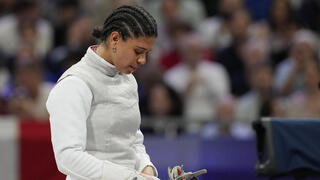 איזאורה תיבוס