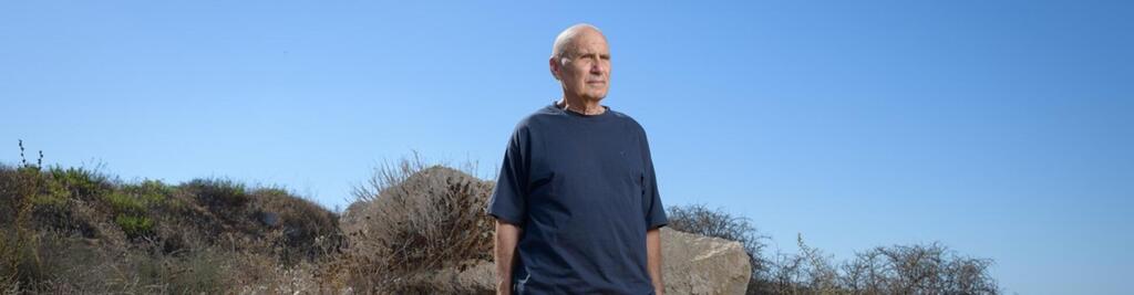 צילום: יונתן בלום