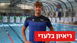 אלכסיי גליבינסקי אלכסיי גליבינסקי