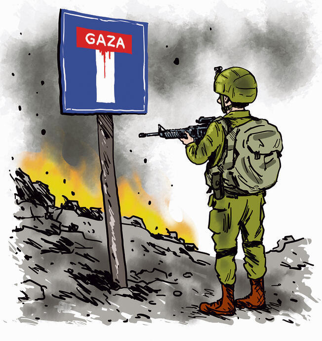 איור: גיא מורד yk14434972