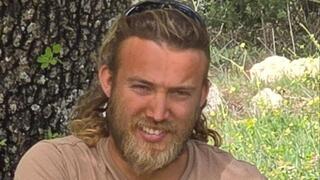 אברהם אזולאי ז