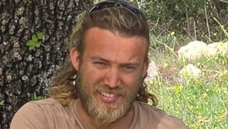 אברהם אזולאי ז