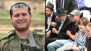 סמ