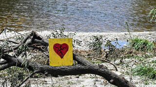 אזור אסון השיטפון בטקסס