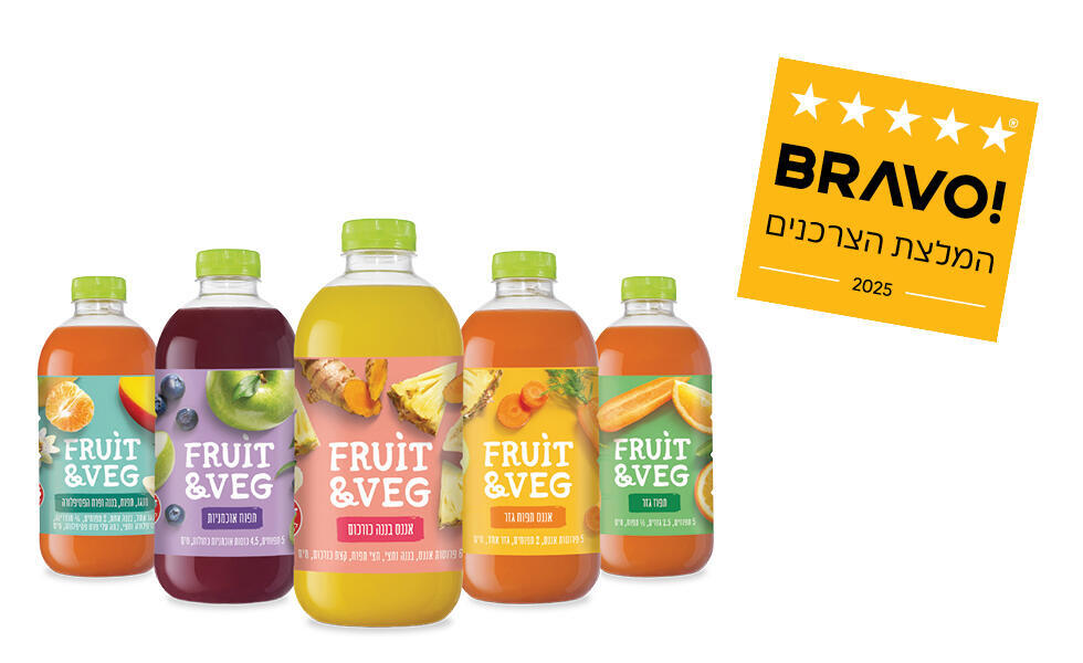 משקאות FRUIT&VEG 