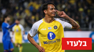 ווסלי פטאצ'י בלעדי