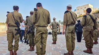 טקס ההצהרה של הפלוגה השנייה של החטיבה החרדית "החשמונאים"