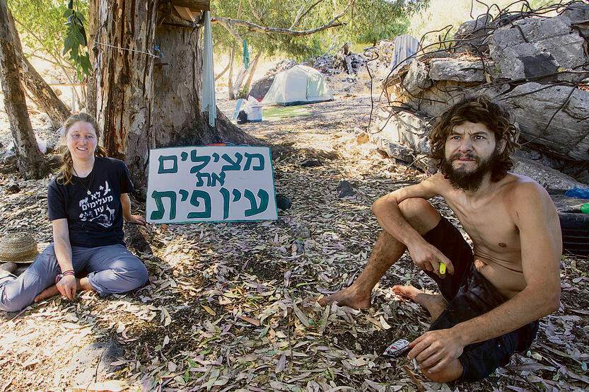 נבו בן־פזי ועינת לסט. "אנחנו כאן כדי להיות מוכנים כשהשופלים יגיעו" | צילום: גיל נחושתן yk14436142