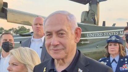 ראש הממשלה בנימין נתניהו שרה מטוס כנף ציון וושינגטון ארה