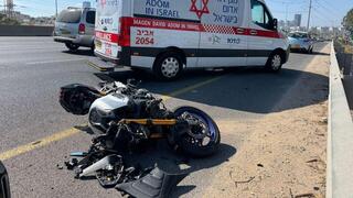 זיראת התאונה