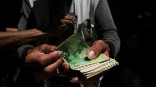 סחר במזומן ישראלי ישן בעזה