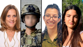 נשים בחזית