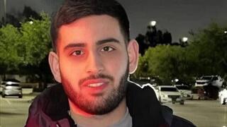סיף א-דין מוסלט
