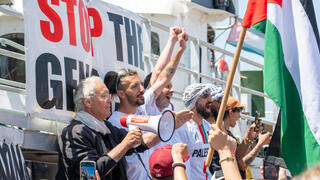הסירה חנדלה לפני יציאה לעזה