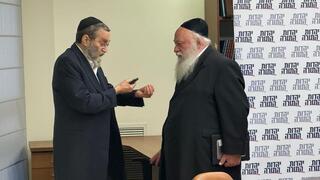 גפני וגולדקנופף בכנסת
