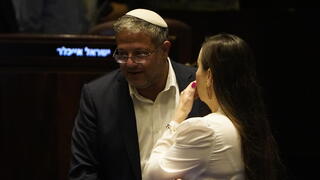 המעבר אושר: טלי גוטליב תתמודד ברשימת עוצמה יהודית לכנסת