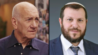 עמיחי אליהו אהוד אולמרט