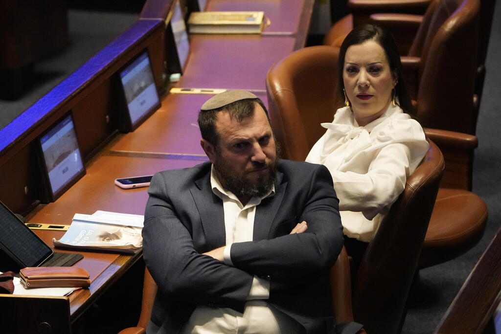 הצבעה להדחתו של ח"כ איימן עודה במליאת הכנסת