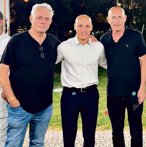 צילום: עומר שדה yk14440592