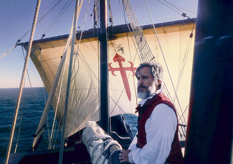 "מגלן". מסקרן yk14440911