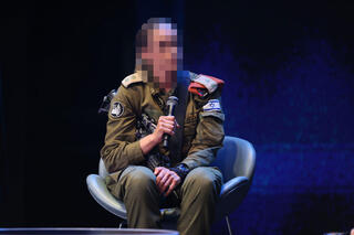 ועידת הביטחון והשירות, קבוצת 