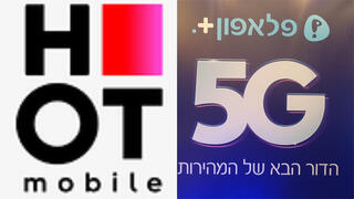 פלאפון והוט מובייל