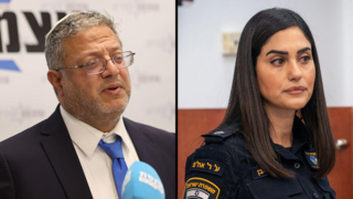 רינת סבן, איתמר בן גביר