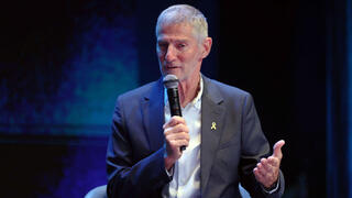 ועידת הביטחון והשירות, קבוצת 