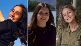 לוחמות - כתבת 