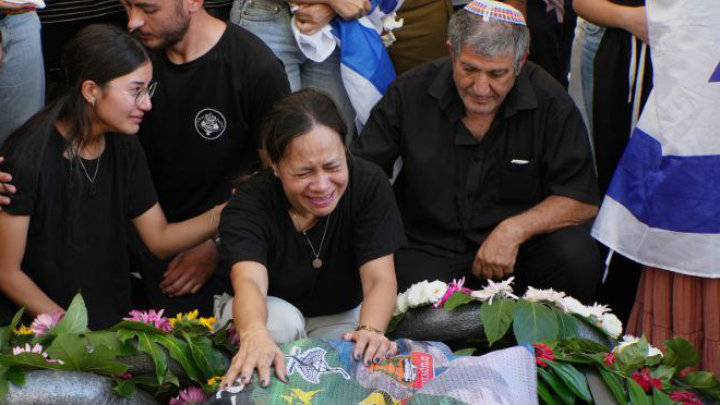 אימו של שהם ז