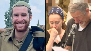 הלווייתו של סמל שלמה יקיר שרם ז"ל בכפר עציון