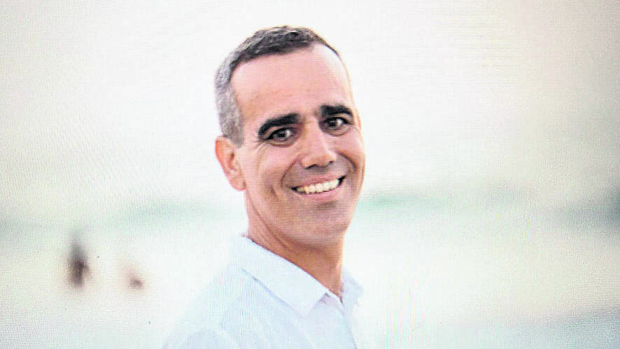 עמרי מירן (צילום: מתוך האלבום המשפחתי) עמרי מירן, חבר קיבוץ נחל עוז שנחטף וטרם שב מעזה
