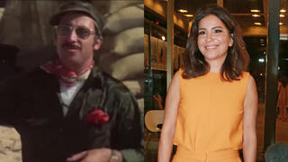 יעל פוליאקוב ישראל פולי פוליאקוב, יעל פוליאקוב ישראל פולי פוליאקוב,